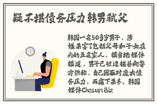 羞羞漫画免费网页登界面入口